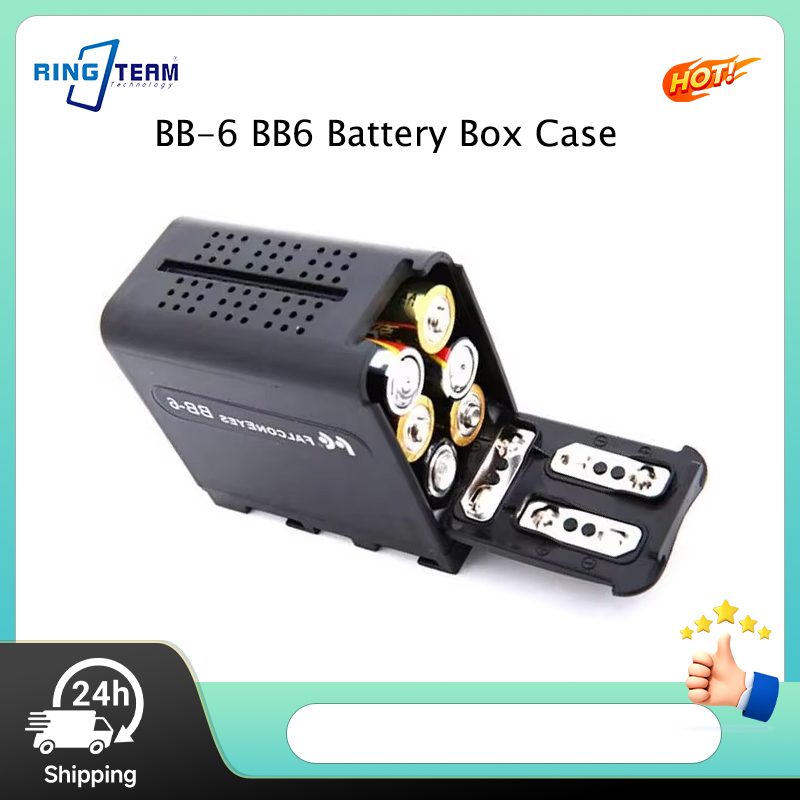 Video Led Light Panel - Кейс-батарейница BB-6 (BB6) на 6 батарей