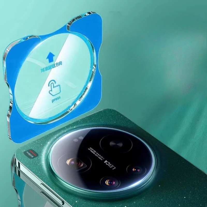 Photography Xiaomi - Защитная пленка для объектива камеры телефона