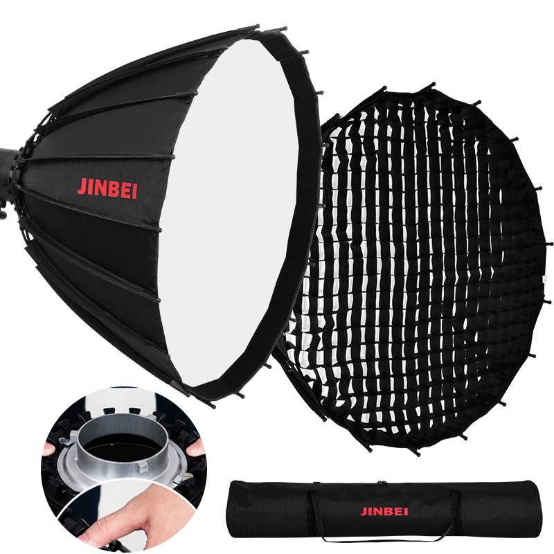 Photography Umbrella Diffuser - Софтбокс JINBEI 120 см, глубокий, отражающий,