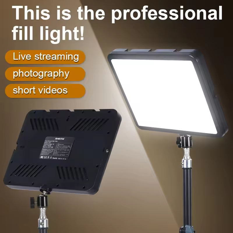 Video Led Light Panel - Видеосвет Ambitful 280 LED, 2800K-7000K, панельный