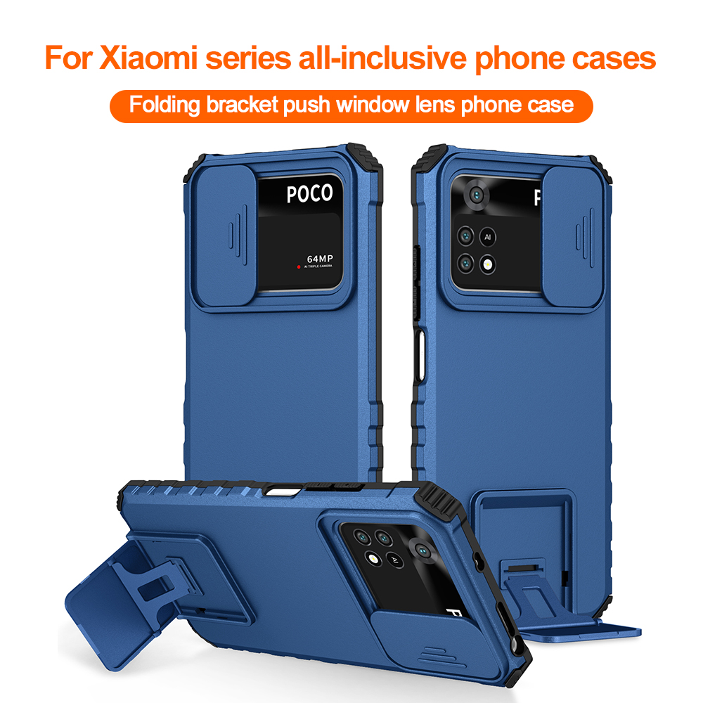 Противоударный чехол для телеф – обзор и цена Photography Xiaomi