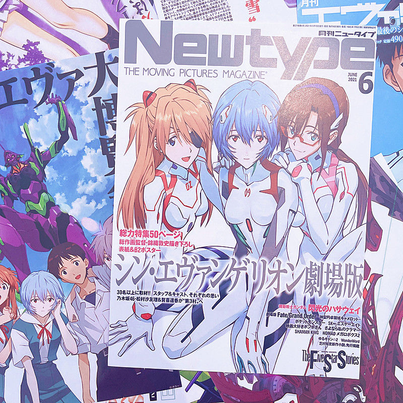 10/20/40 шт. Evangelion Ayanam – обзор и цена Photography Magazine